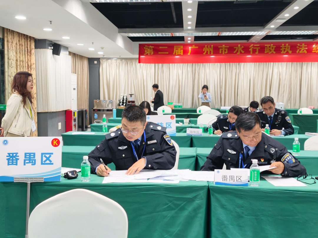 执法2.jpg