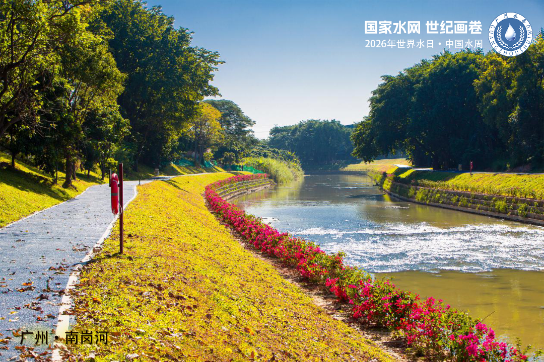 南岗河1 (2) 拷贝.jpg